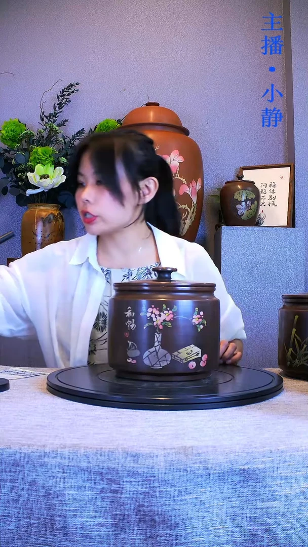 樊全手工紫陶茶罐精磨086