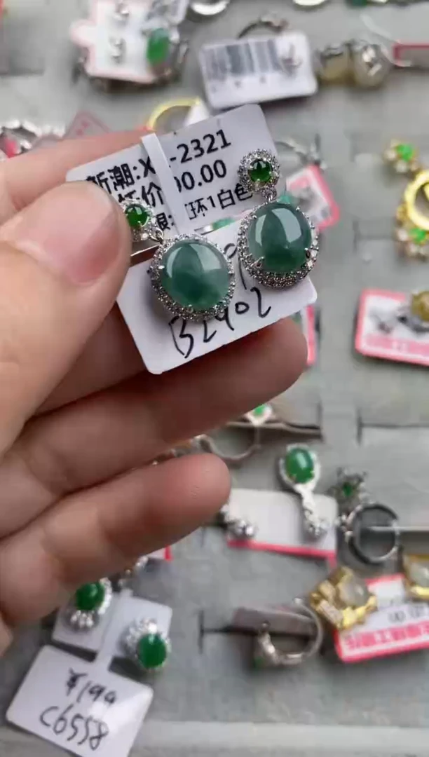 银S925镶嵌戒指翡翠1717   4