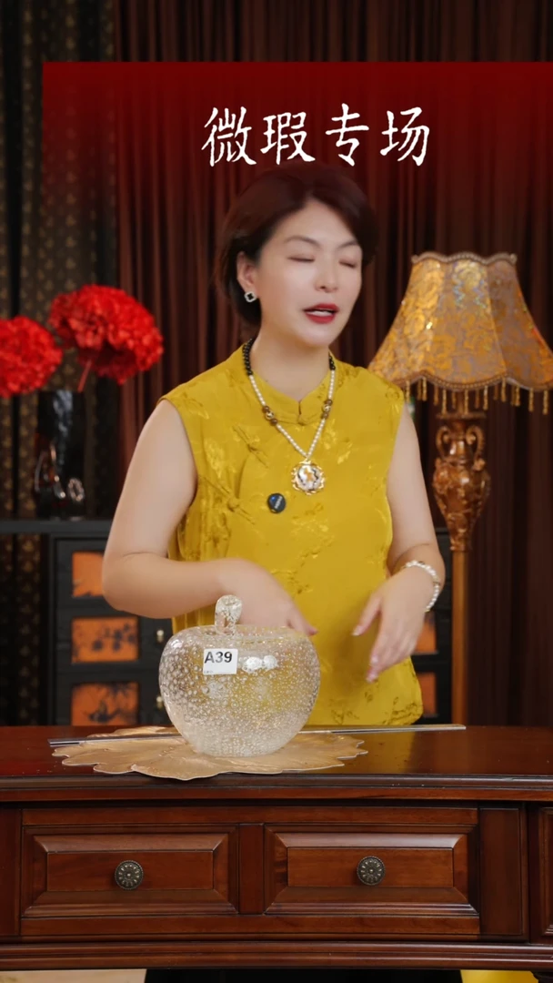 手工艺品琉璃彦*琉璃