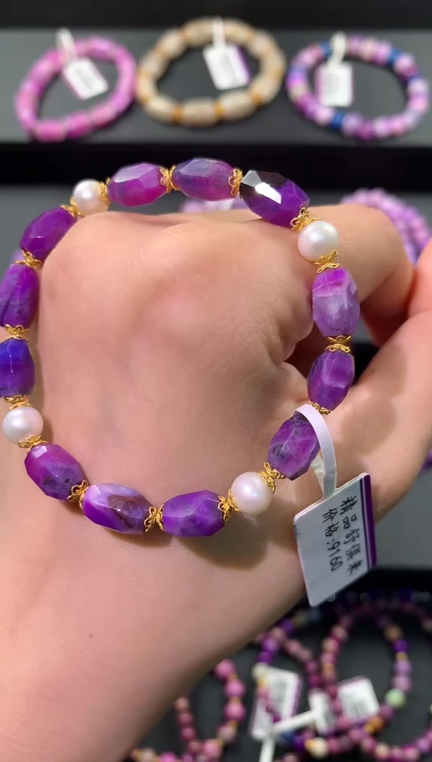 18K金镶嵌苏纪石（舒俱来）.手串