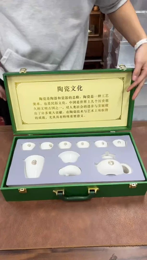 其他其他陶瓷@@@@@@@@@@