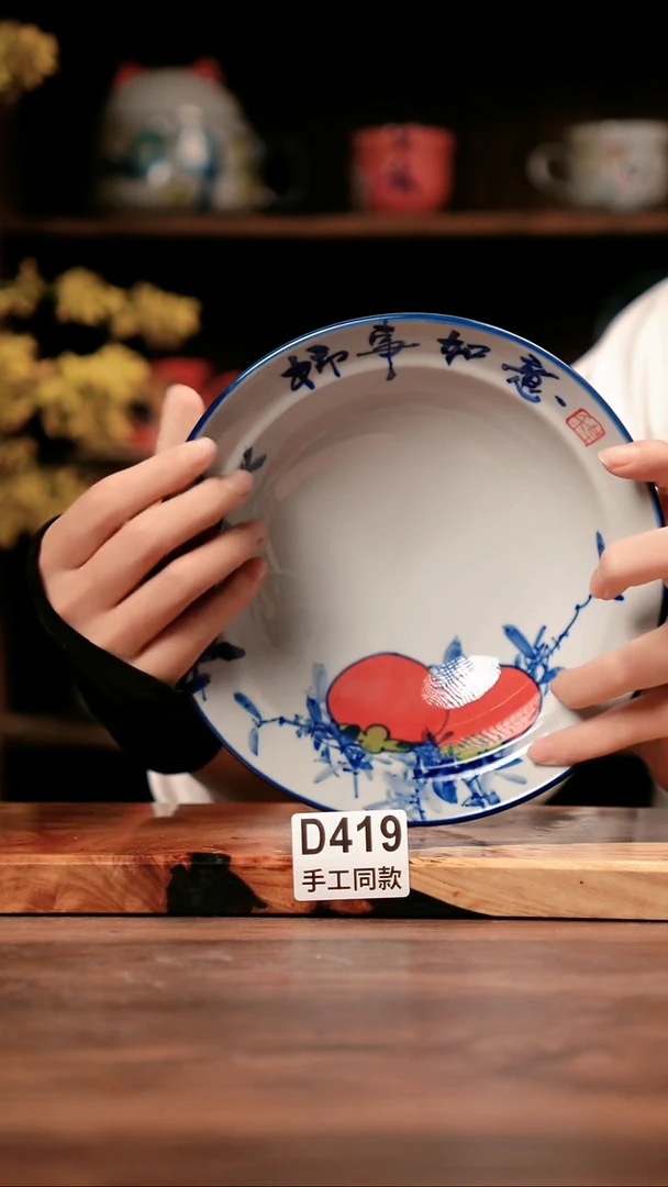 其他D419禾泥一器瓷器