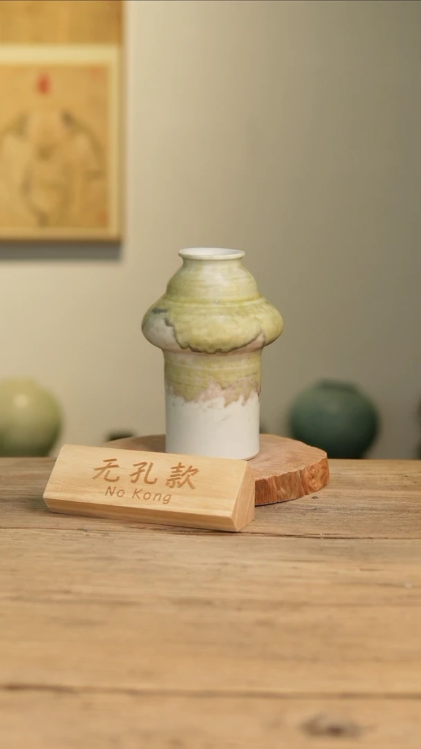 【闪购商品】摆件4-106高21口5误差2无孔