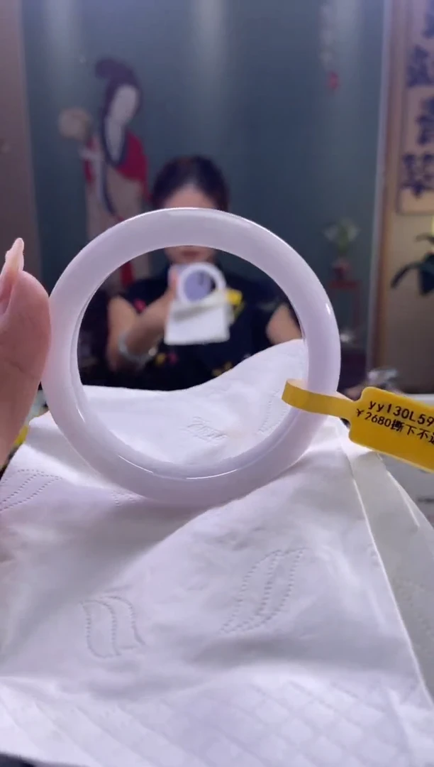 未镶嵌手镯翡翠圈口x59.7