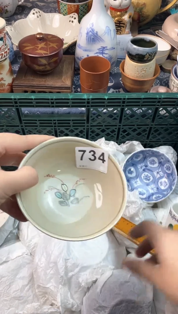 瓷片是**啊11111111111111