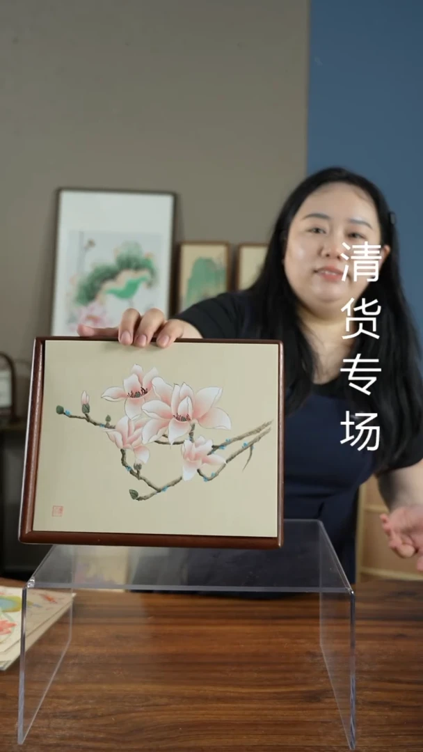 书法22*27红双眼皮玉兰