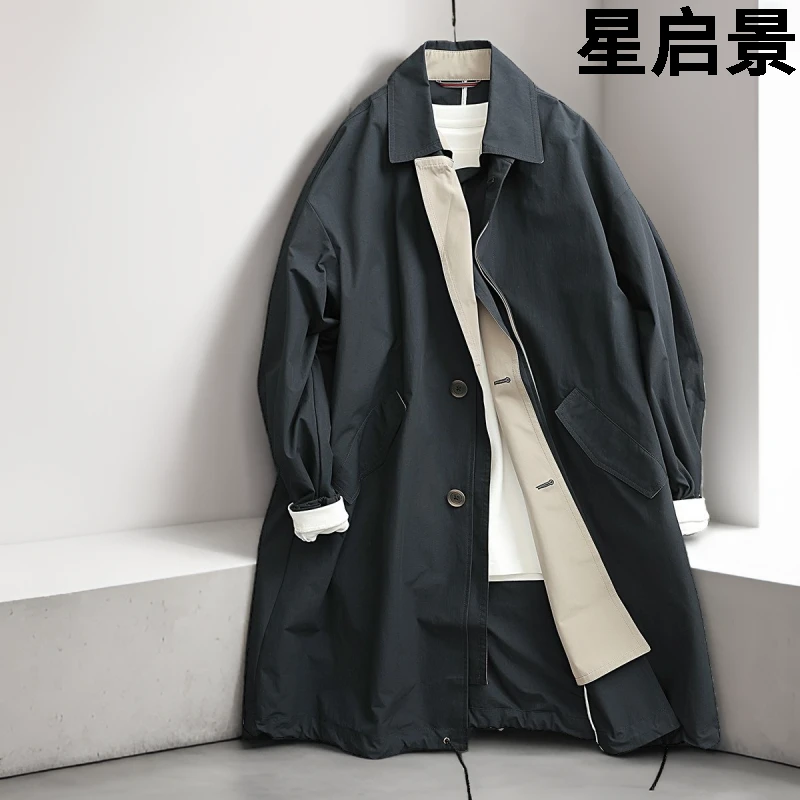 秋日男士日系简约防水风衣休闲大衣中长款单扣双层领斜纹棉外套