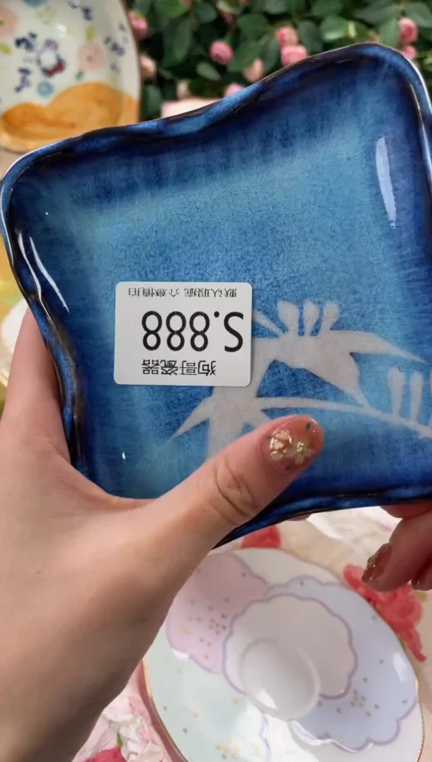 瓷片颖*888狗哥瓷器直播间111