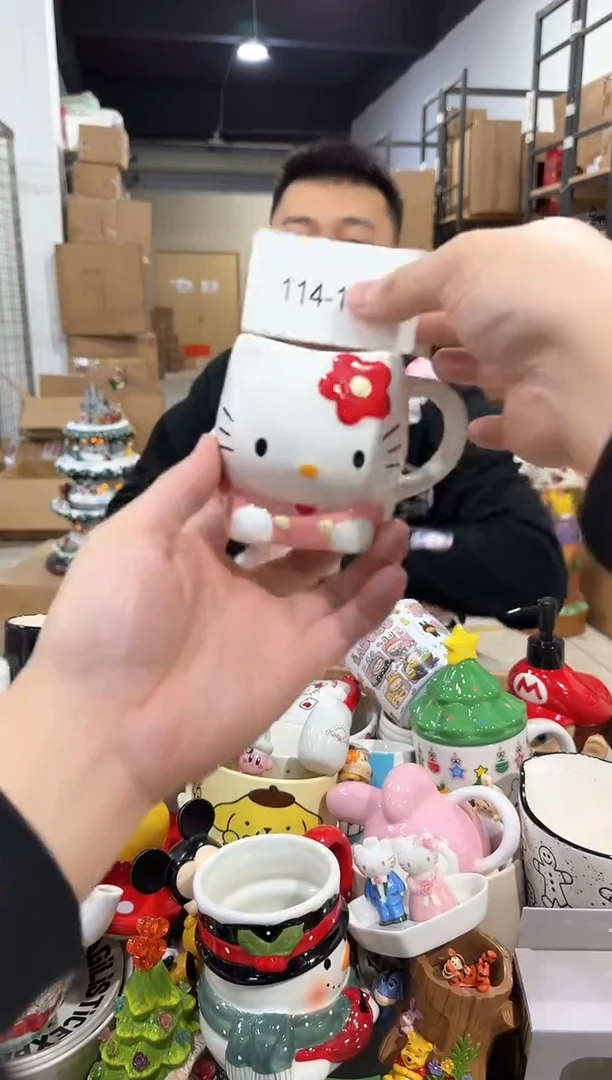 瓷片114-14孤品默认微瑕不退不换