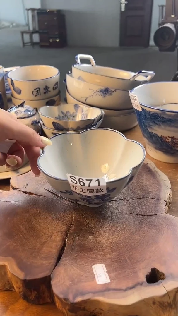 碗671老陶泥梅花杯