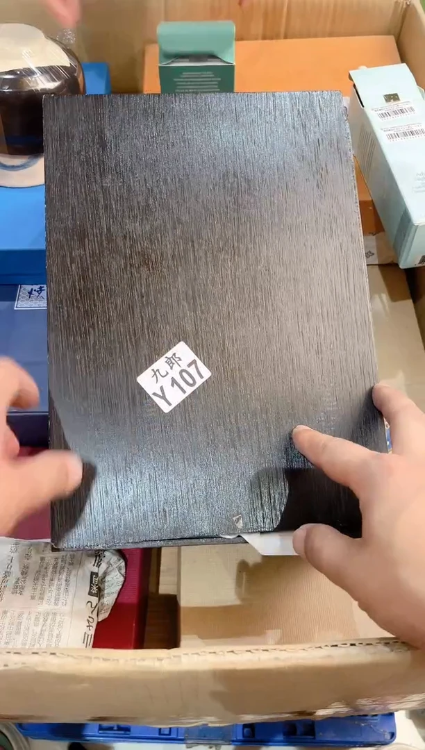 瓷片品***选107品羯倌优选品羯倌优选