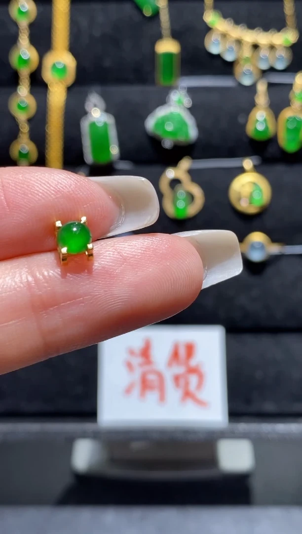 【闪购商品】翡翠颈饰18K金镶嵌吊坠