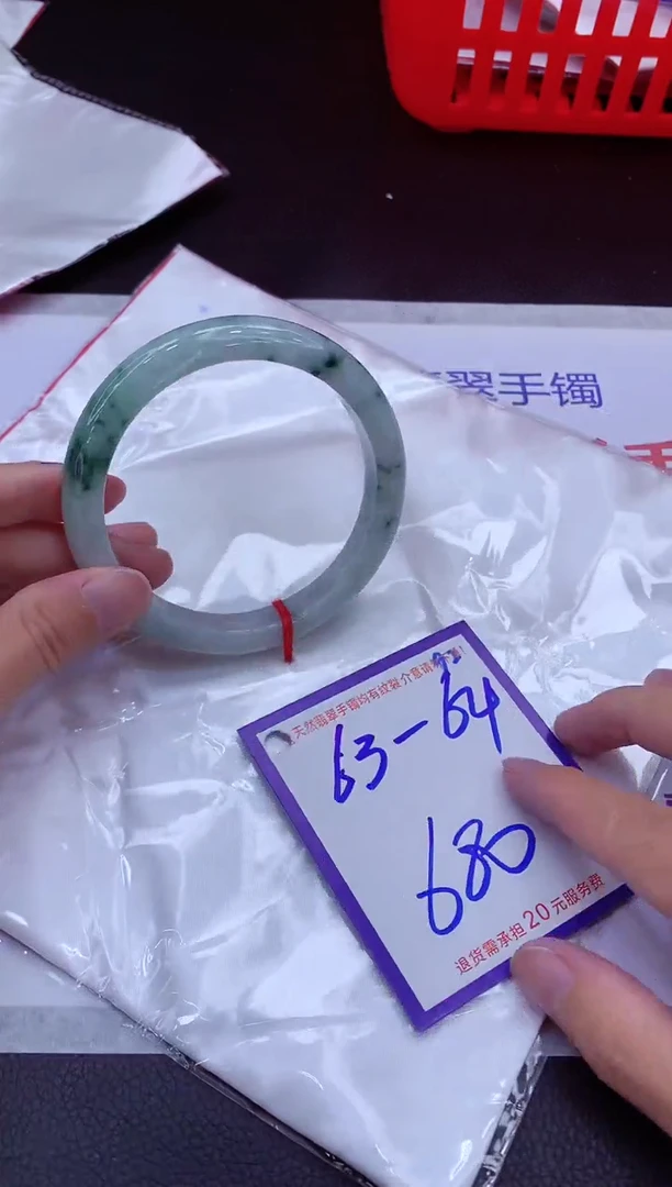 翡翠手镯未镶嵌11111111