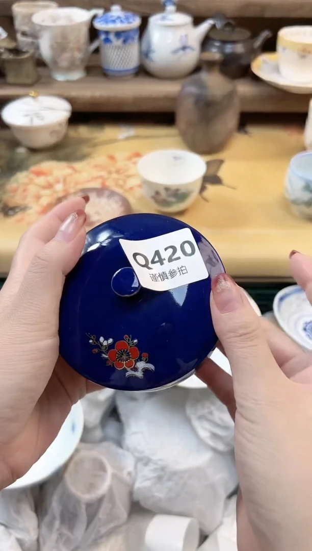 瓷片?****ʃ            420