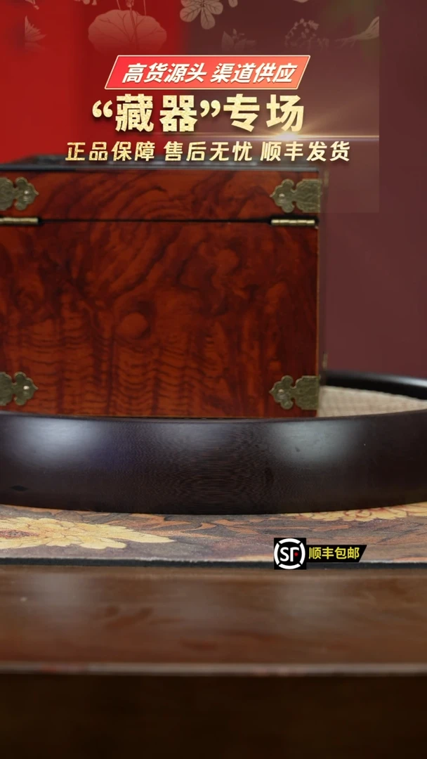 【闪购商品】紫砂茶壶CYZS133承艺黄金段四方