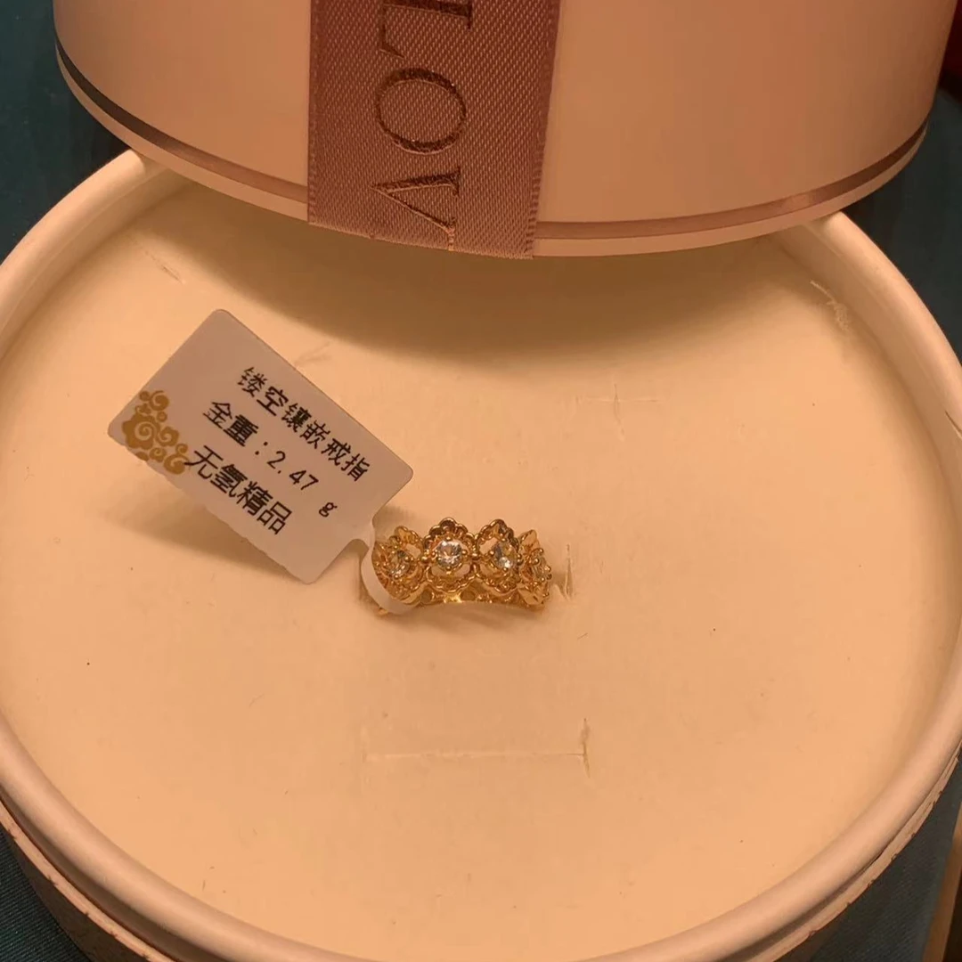 【晓彤】足金999镂空镶嵌爆闪戒指  2.47g