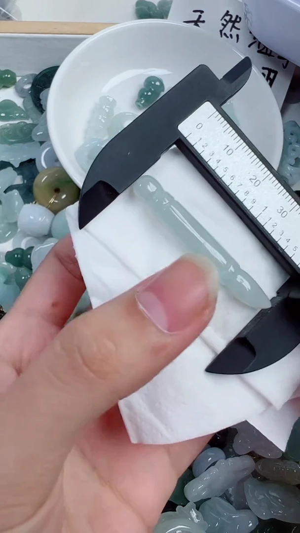 散珠翡翠804号链接，A货翡翠