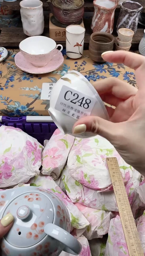 瓷片沐*兮                C248