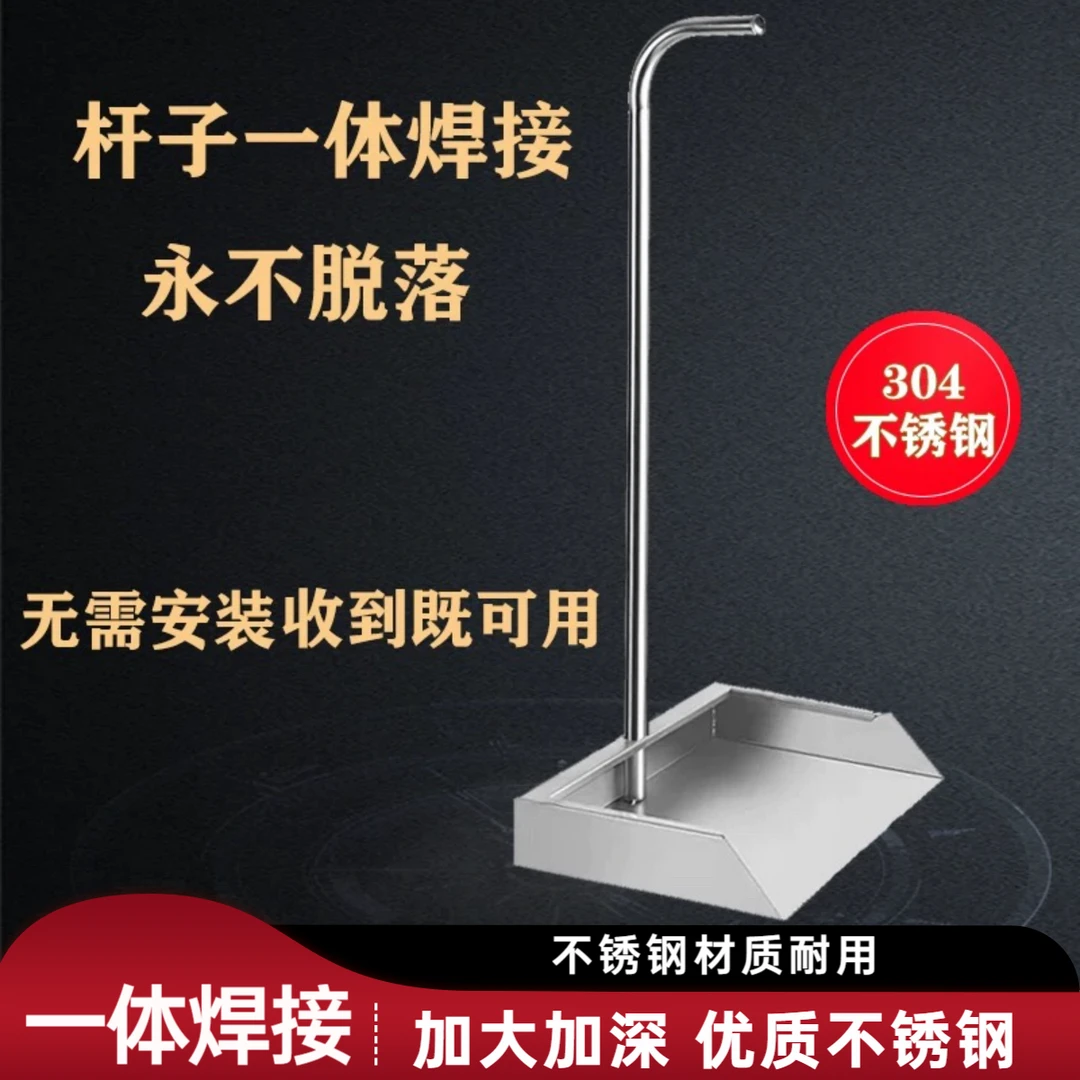 304不锈钢簸箕不锈钢簸箕簸箕折叠大号特厚加大扫帚
