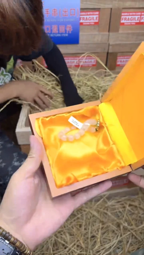 茂宏闪购福利SSS(无礼盒）