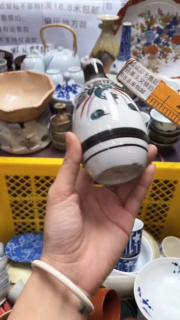 【闪购商品】1闪购闪购闪购闪购