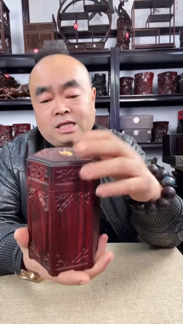 木老李红木工艺品634