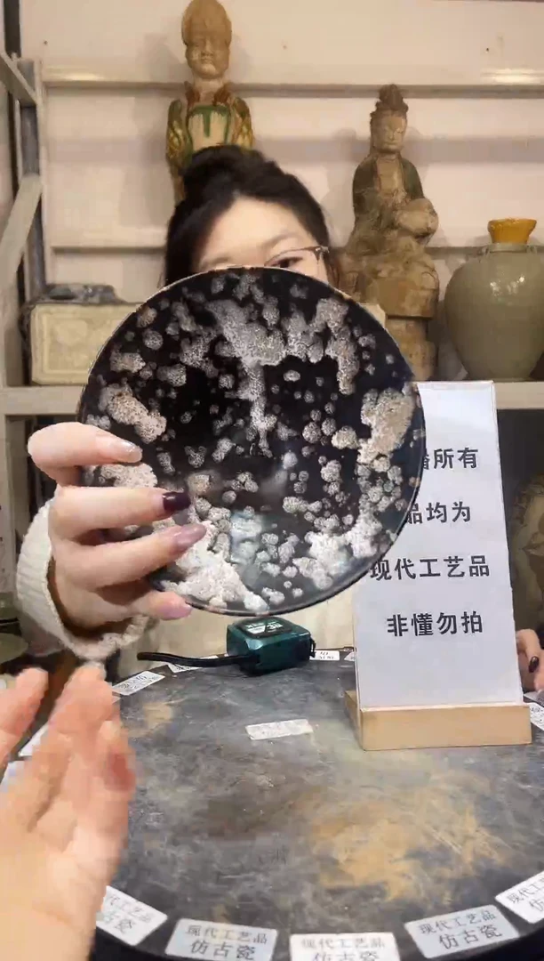 顺心瓷器仿古复刻顺心瓷器 仿古复刻