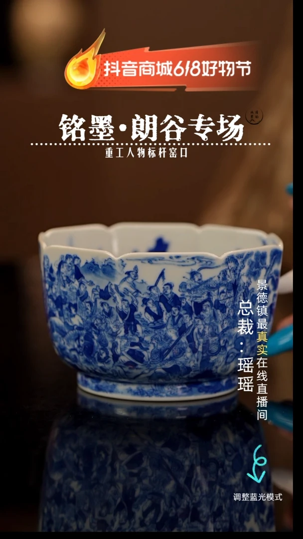 瓷瓷瓷瓷瓷瓷瓷瓷