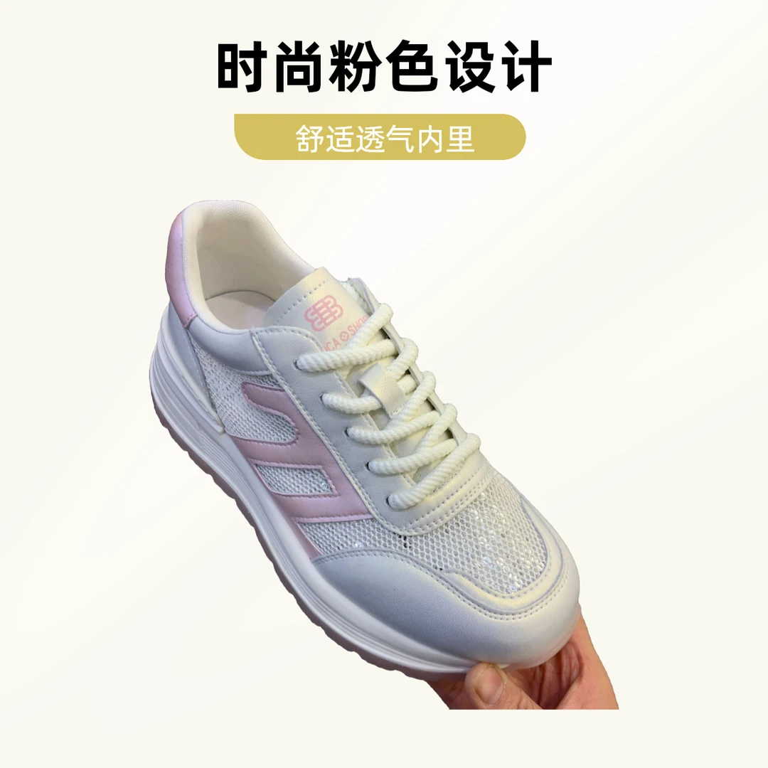 16122时尚网面女士轻便透气舒适透气缓震休闲鞋舒适女鞋春夏季
