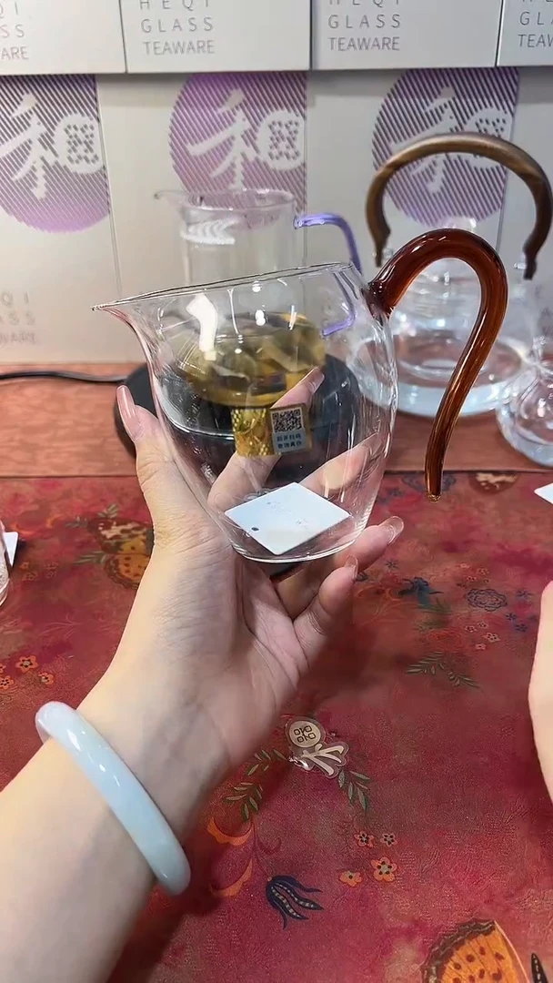 大翊口怡然茶海琥珀