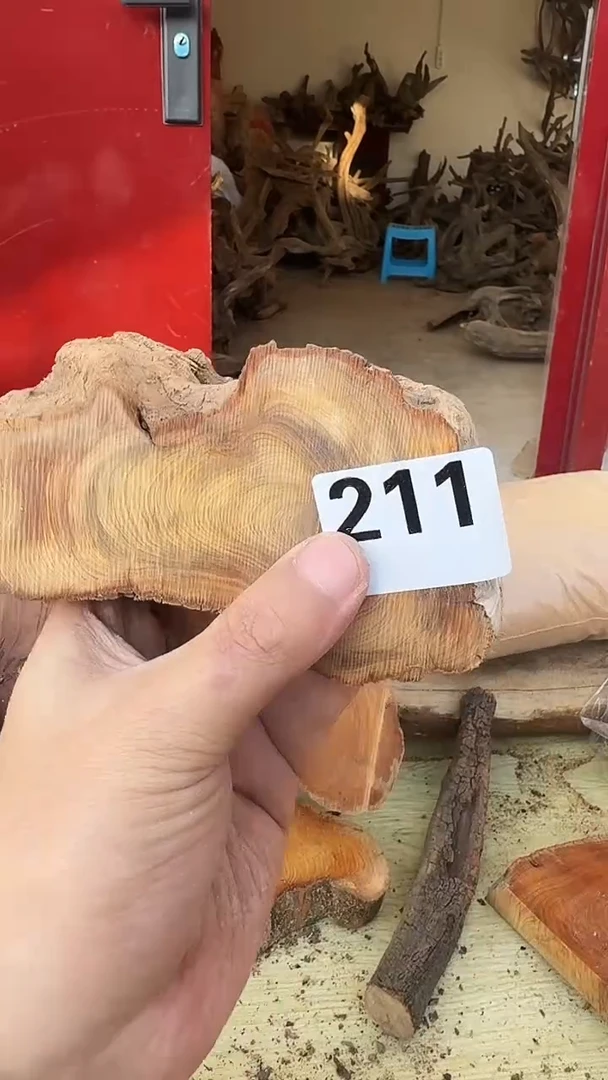 柏木（崖柏）太行陈化崖柏切片！随机一片！（1单1片）211