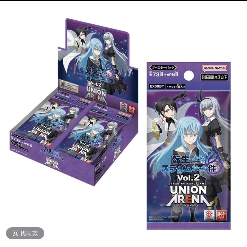 union arena ua tcg卡牌 转生成为史莱姆集换式卡牌