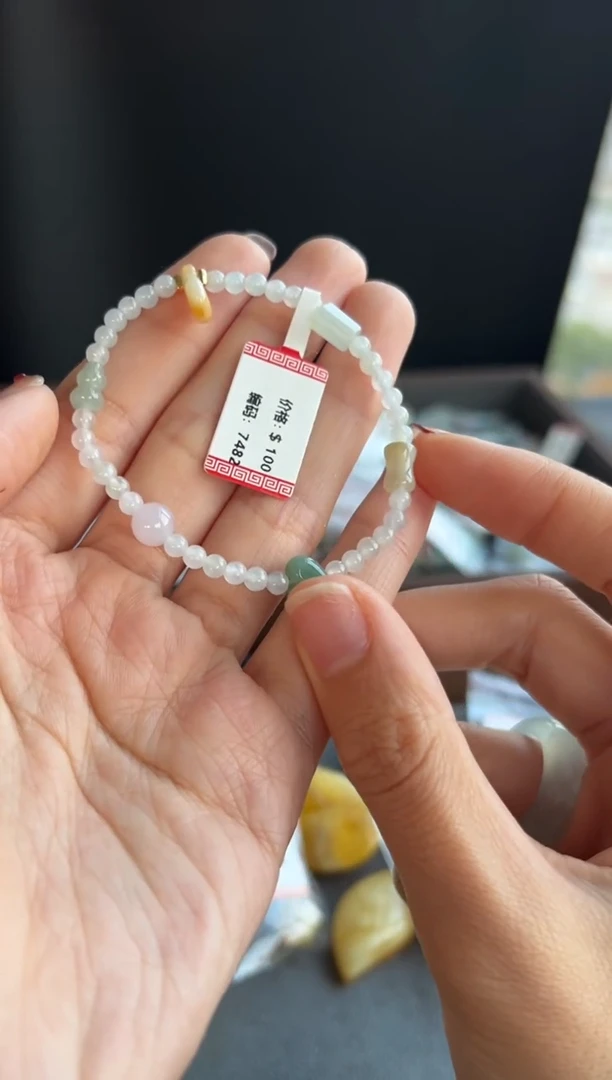 颈饰未镶嵌翡翠7482买断