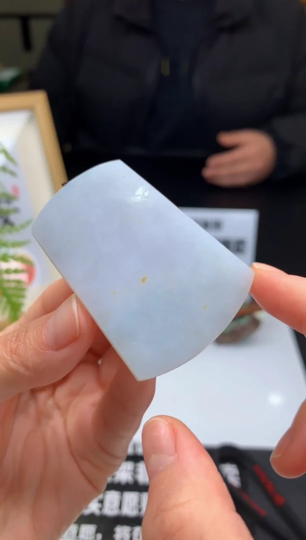 【闪购商品】定制翡翠未镶嵌吊坠-85064