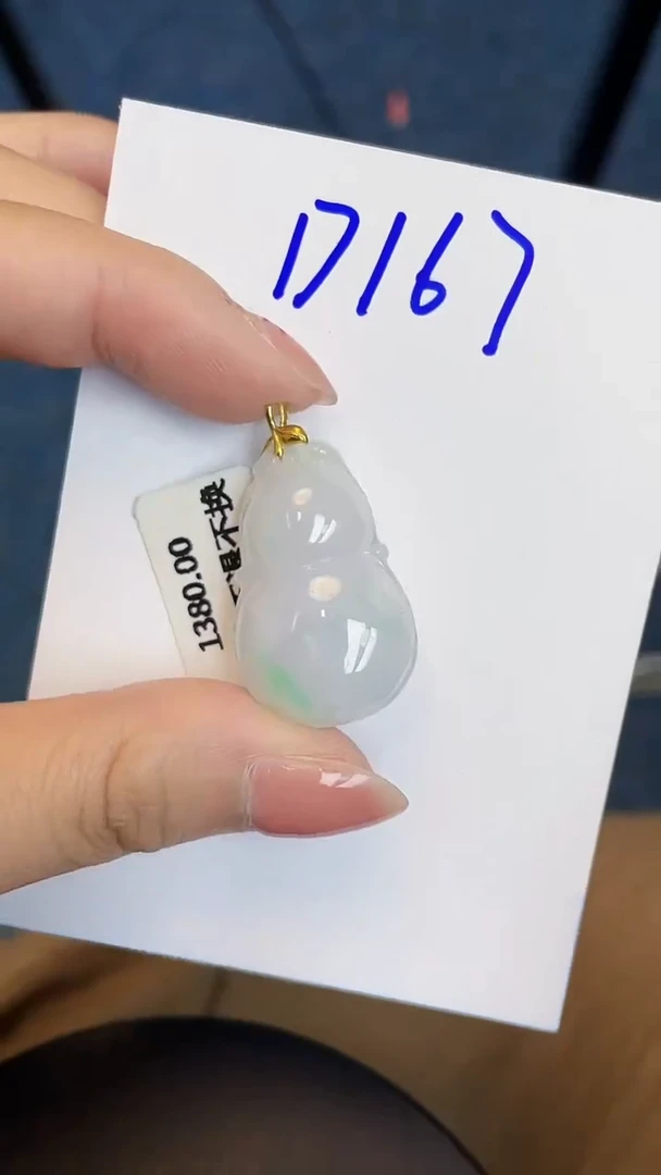 翡翠18K金镶嵌颈饰0000000000