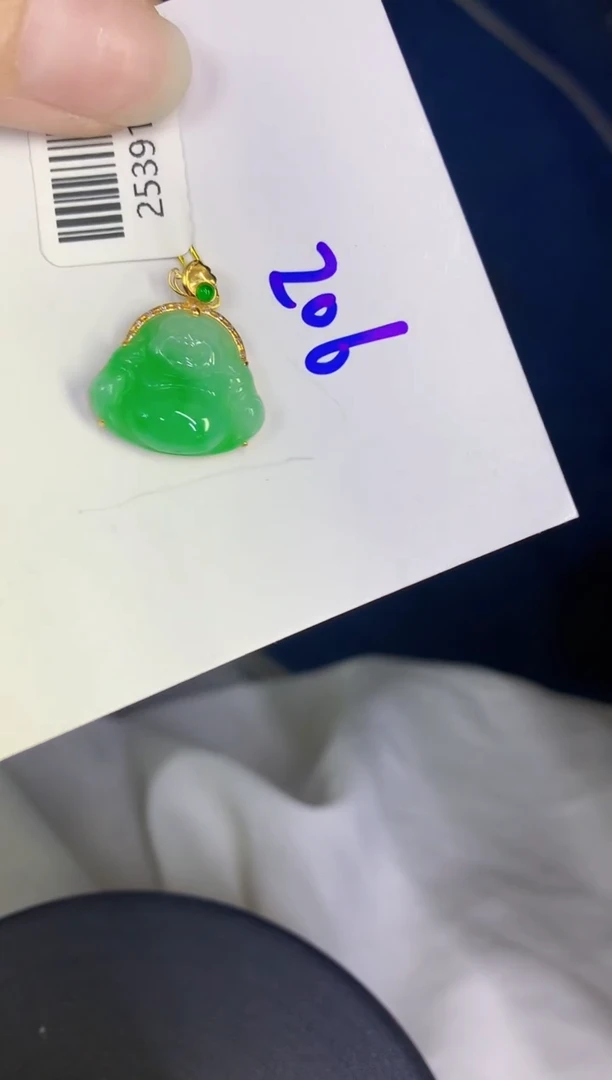 颈饰18K金镶嵌翡翠缅甸天然翡翠A货