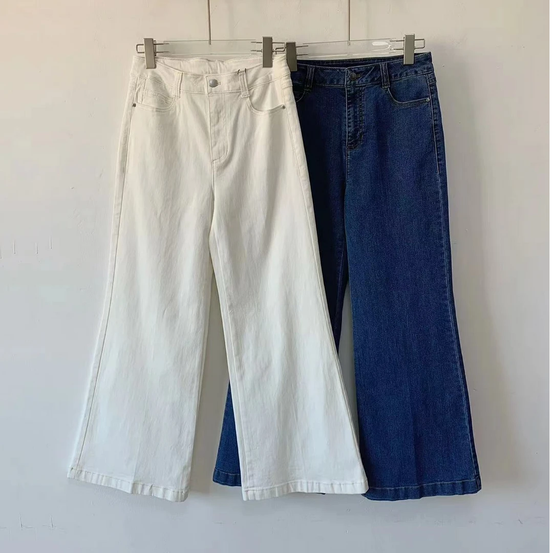 《素来伊女装》两色微喇阔腿牛仔裤