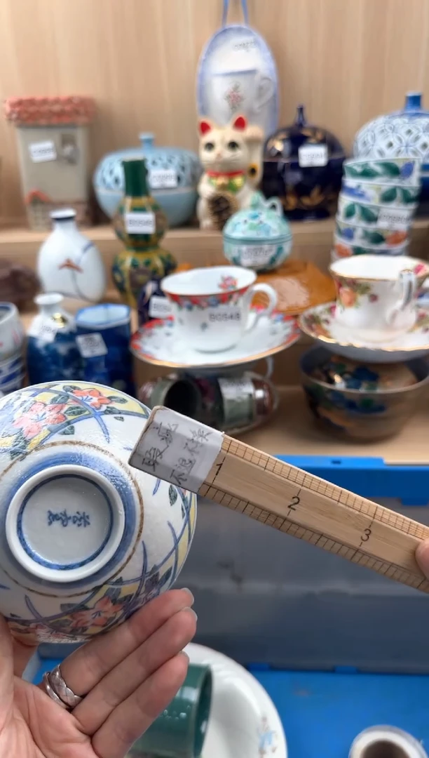 【闪购商品】692回流瓷器，默认微瑕，18包邮