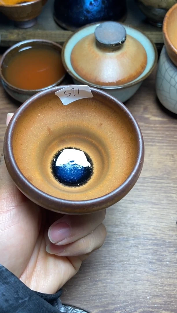 【闪购商品】茶盏571建盏茶盏建盏茶盏