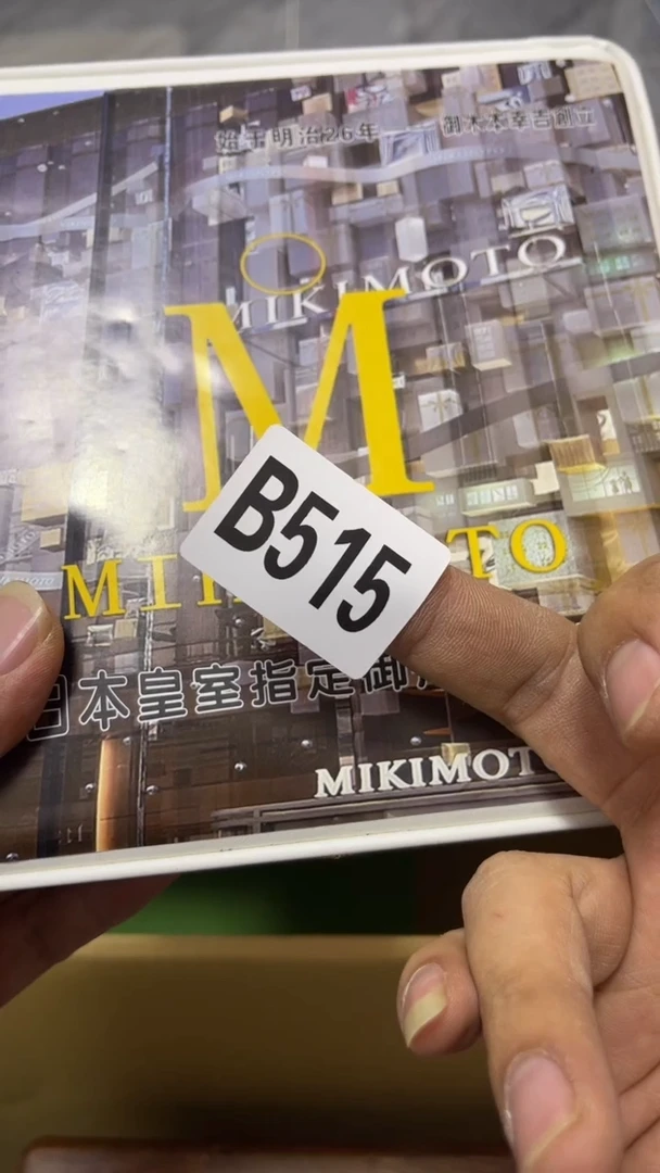 糖*糖瓷器    瓷器  瓷器515