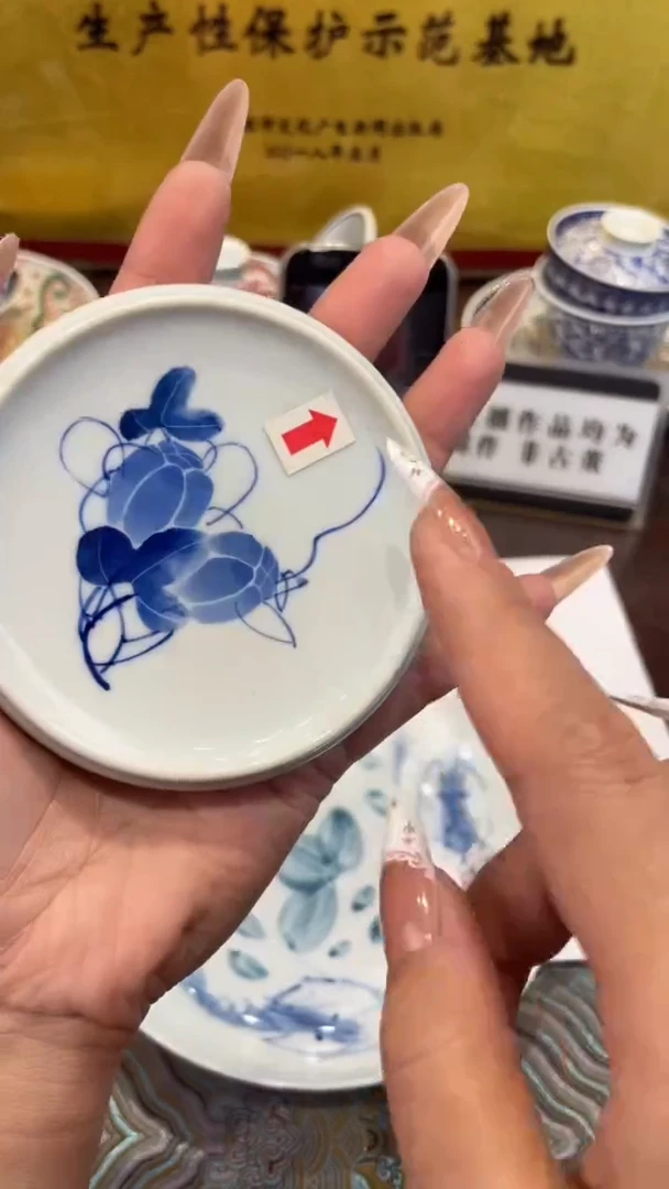 杯子瓷景德镇手工手绘陶瓷