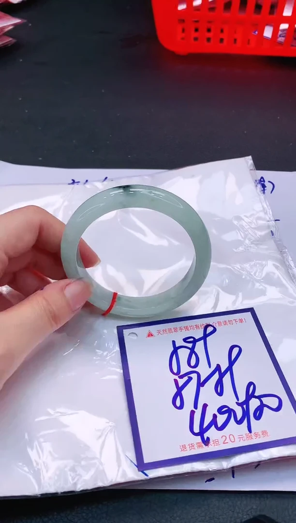 【闪购商品】翡翠手镯未镶嵌11111111