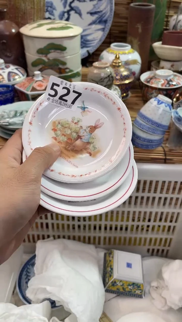 双***️全场满28包邮，陶瓷茶具瓷器