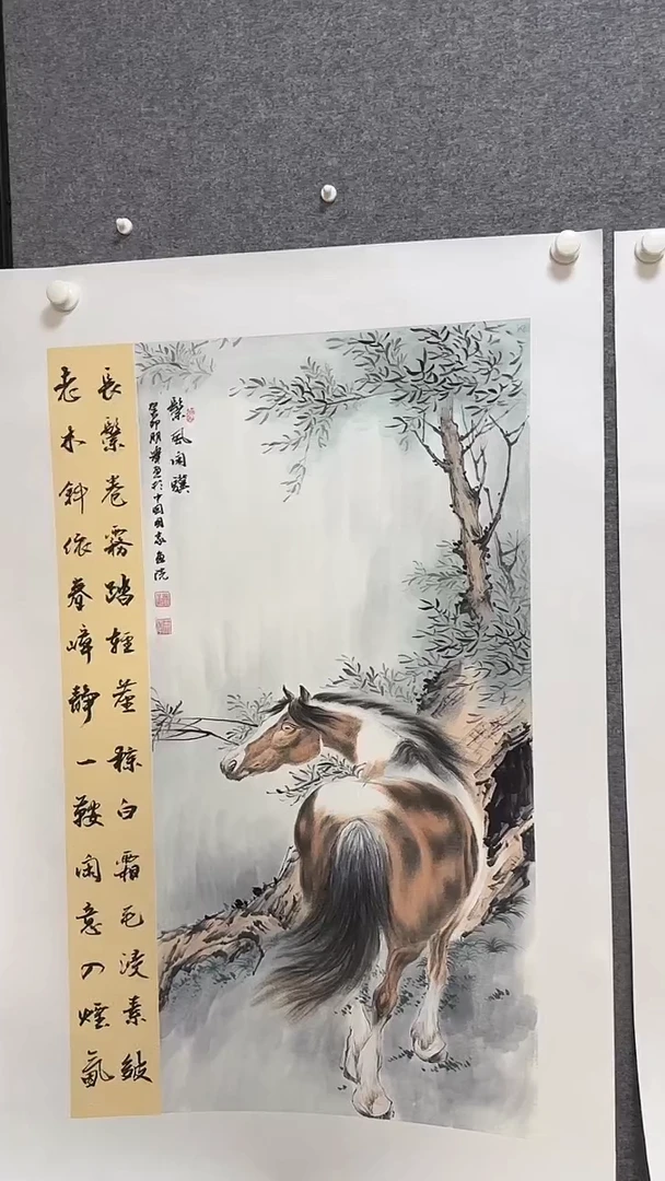 国画温朋举温朋举