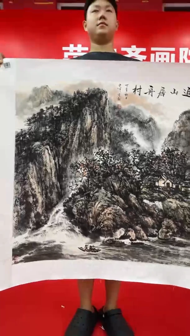 国画罗学献精品作品