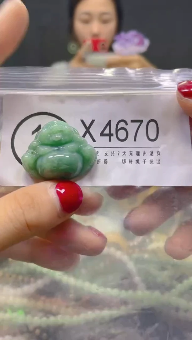 颈饰未镶嵌翡翠/X/翡翠A货，一件也是批发价