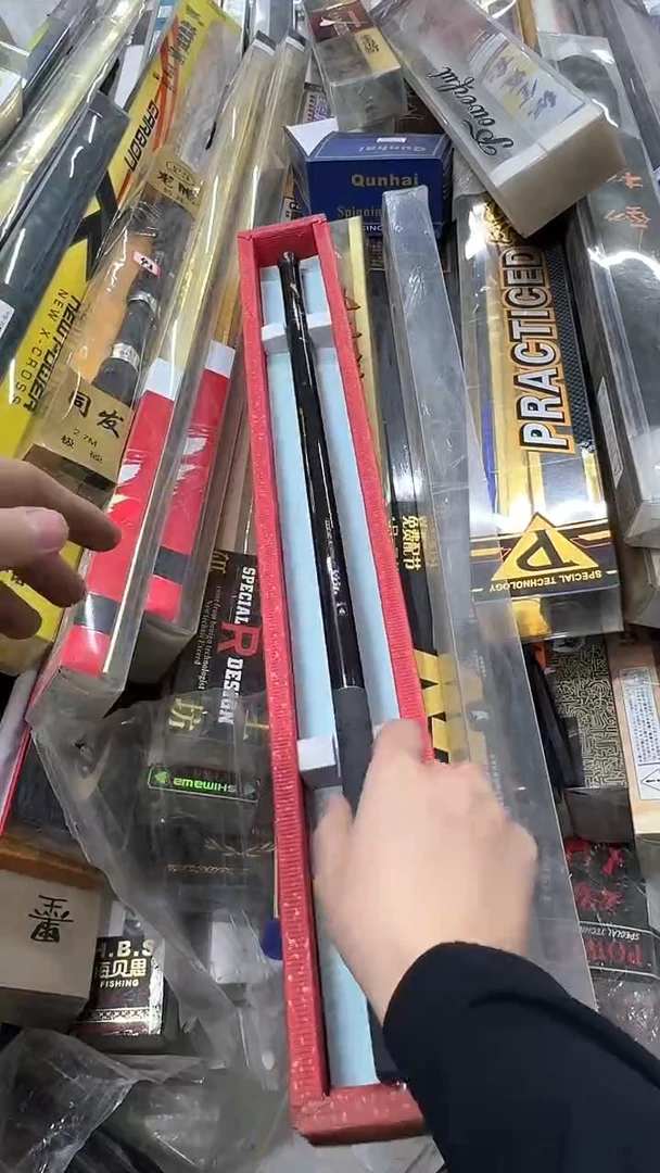 碳素31-短节鱼竿630