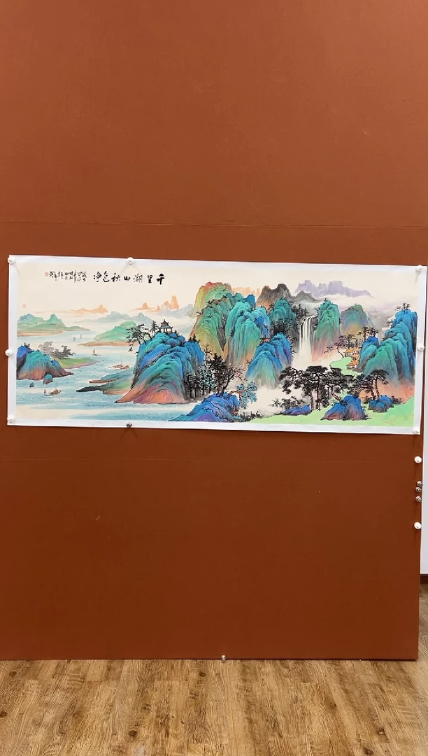 国画李文峰小六重彩青绿山水