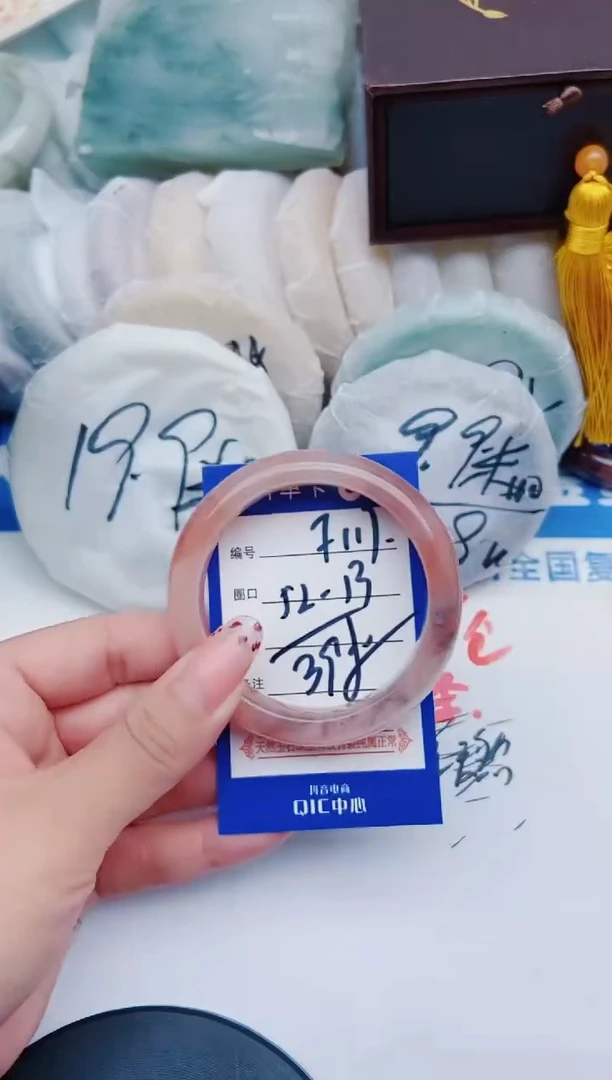 未镶嵌手镯石英质玉F117+52-53