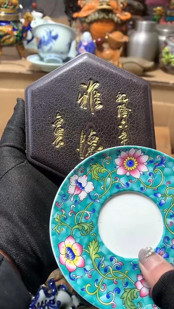 【闪购商品】瓷器默认微瑕瓷器